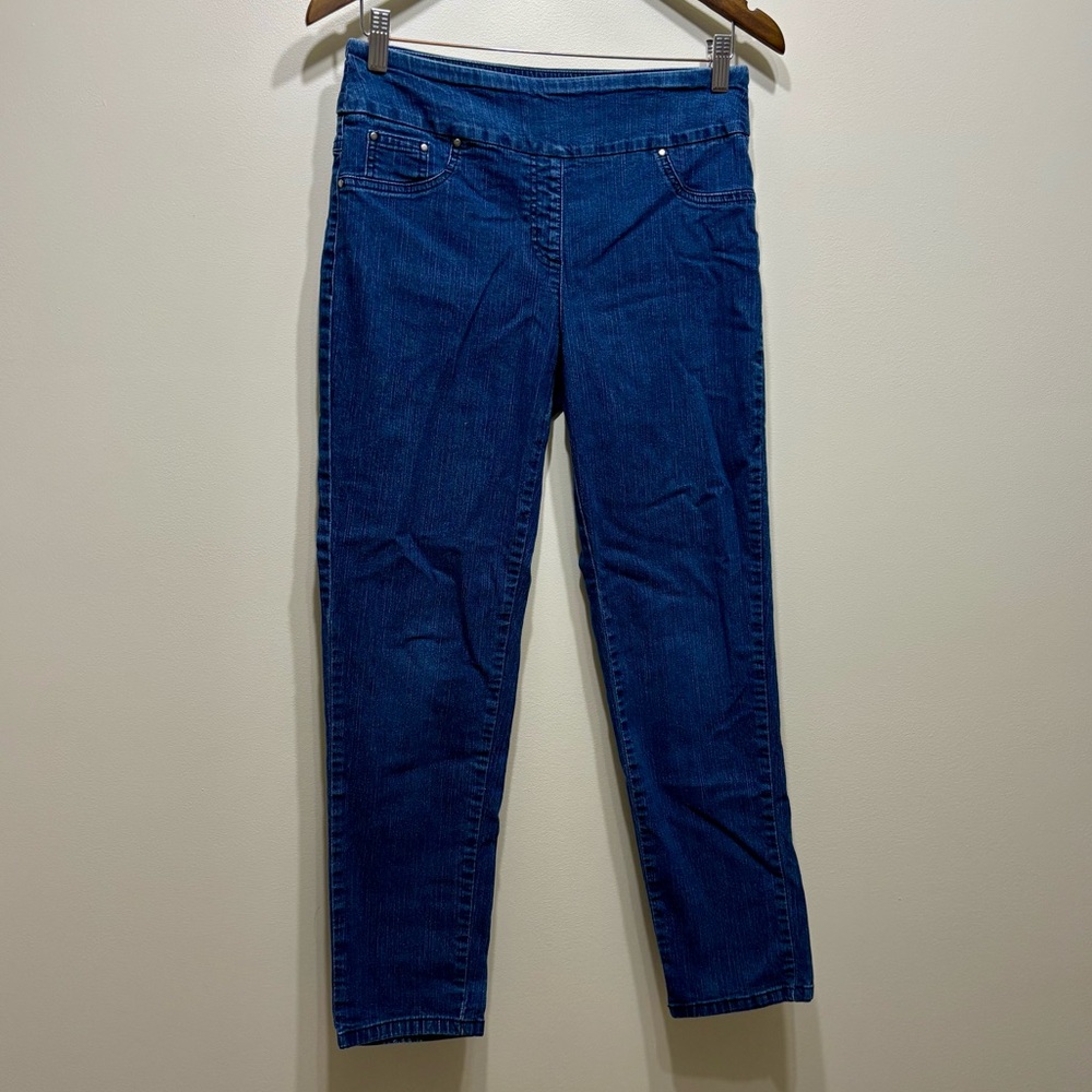 ✨$8 CLEAR-OUT✨ Ruby Rd. Petite Vintage Stretchy High Waist Jeggings Skinny Blue